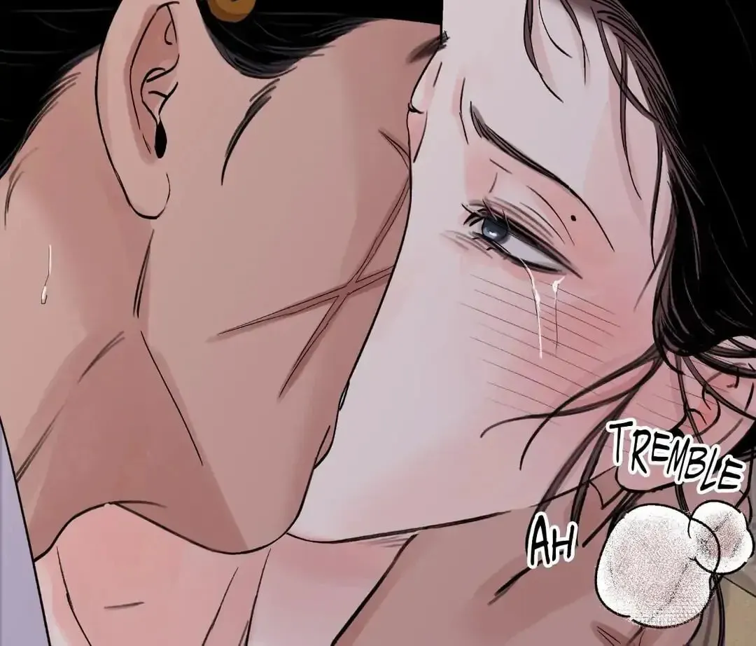 Steel Under Silk Chapter 23 page 60 - 