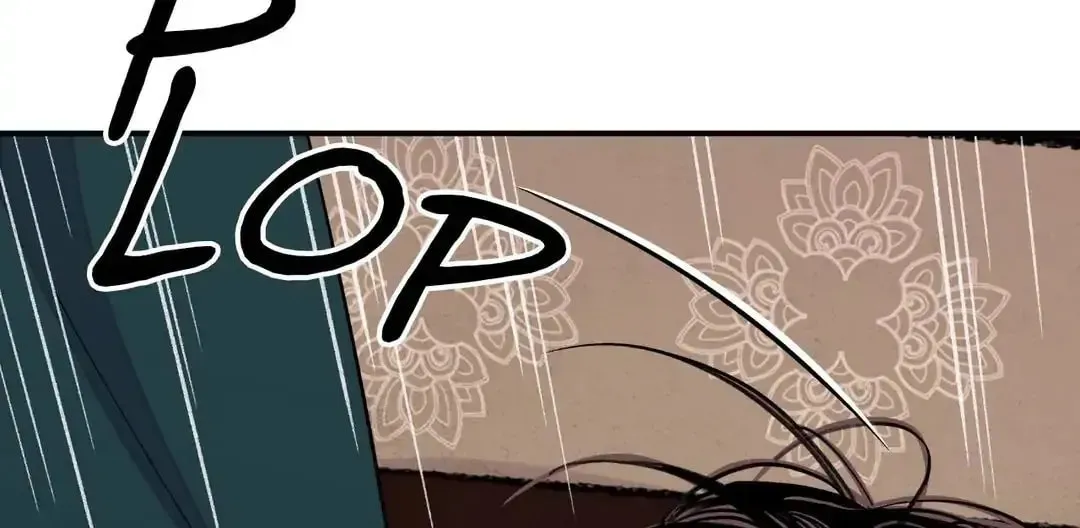 Steel Under Silk Chapter 23 page 72 - 