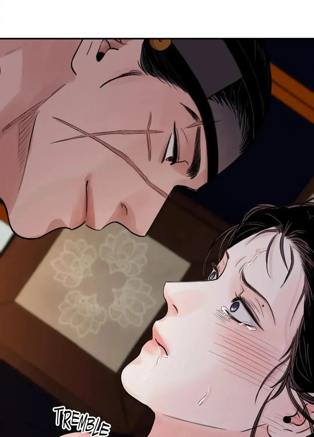 Steel Under Silk Chapter 23 page 77 - 