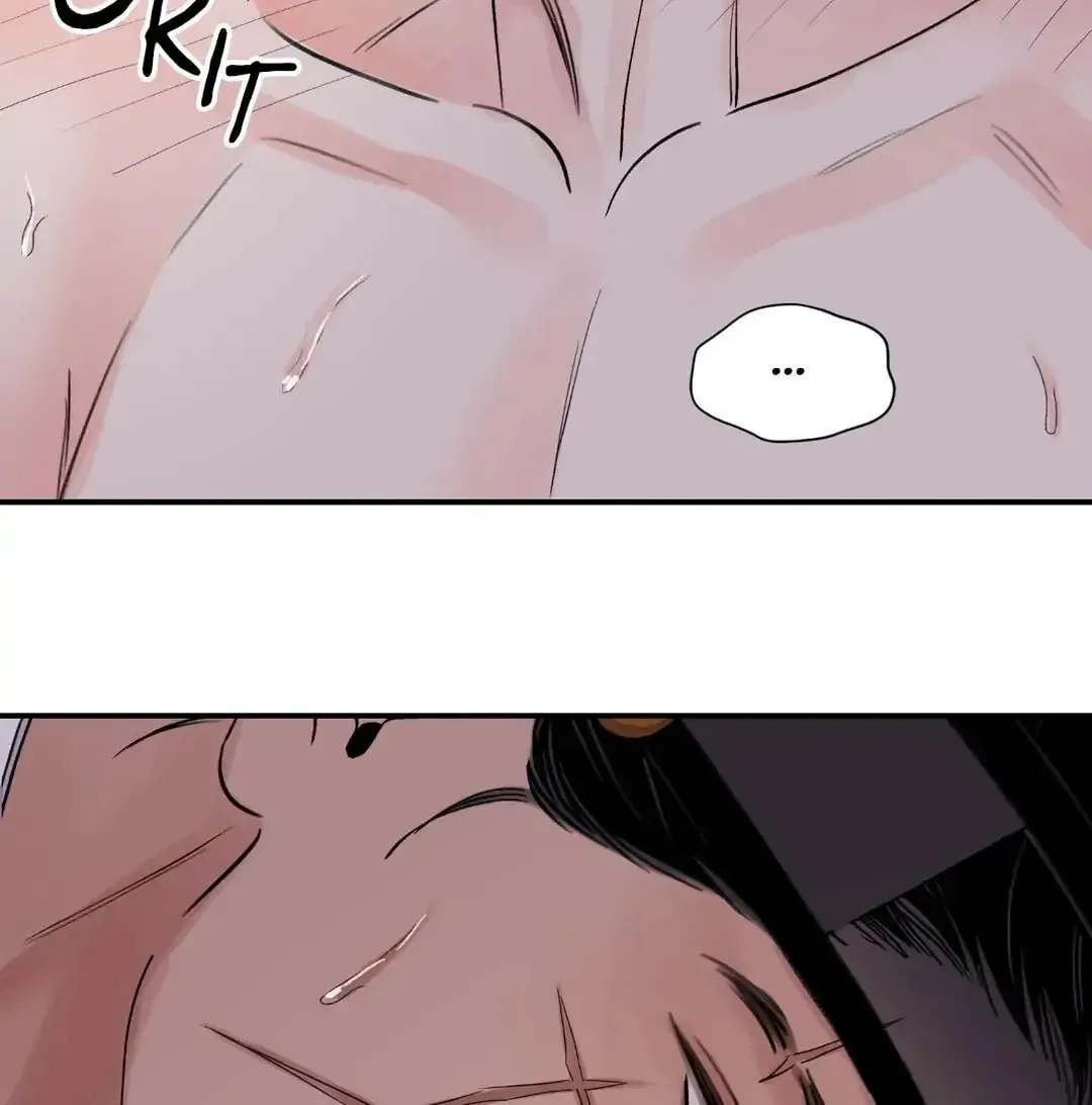 Steel Under Silk Chapter 23 page 81 - 
