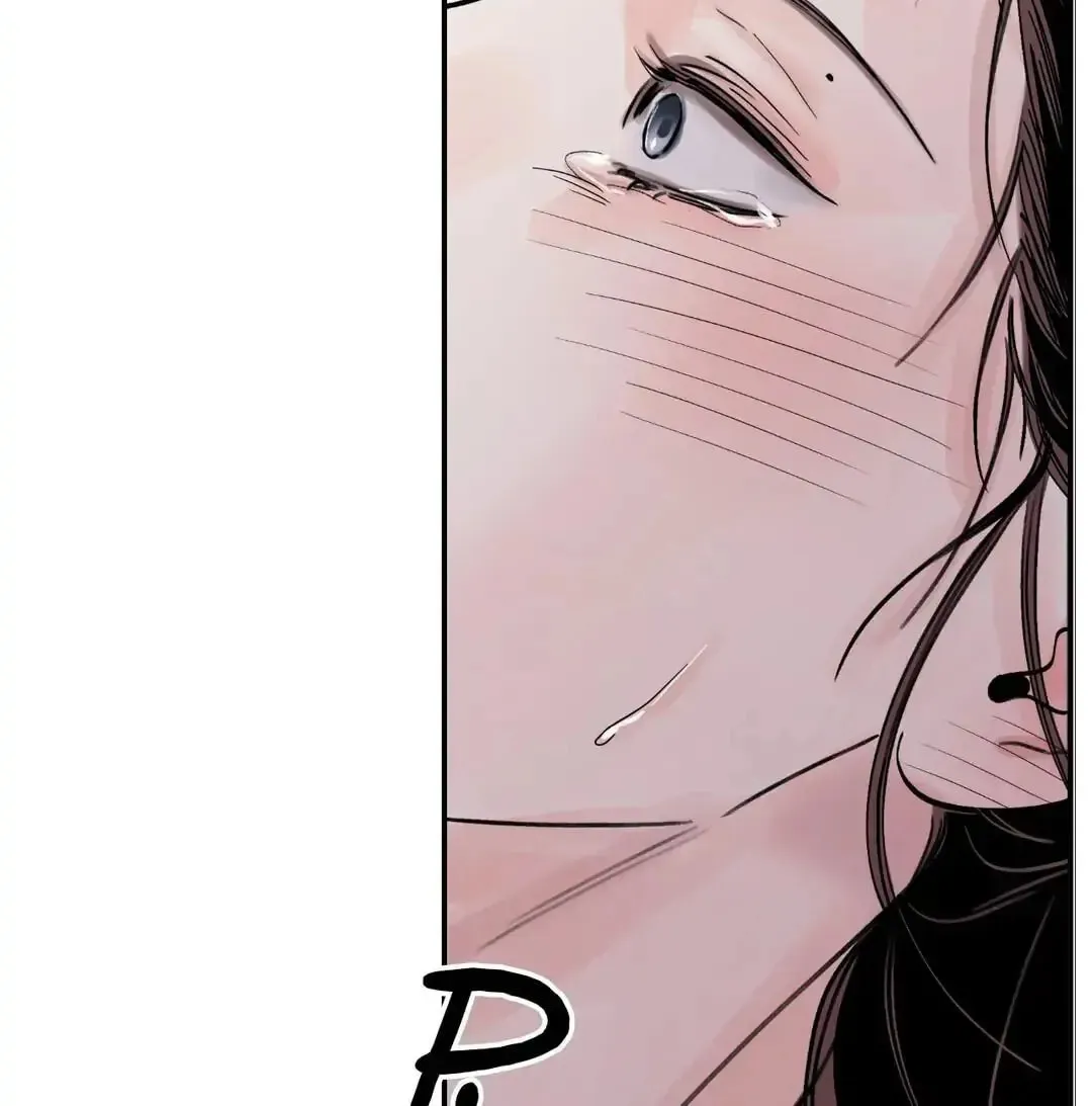 Steel Under Silk Chapter 23 page 90 - 