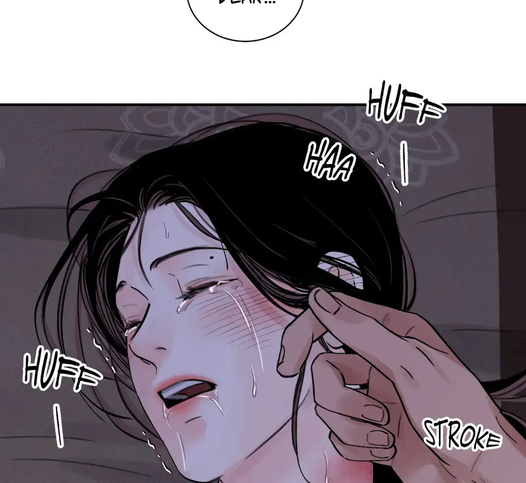 Steel Under Silk Chapter 24 page 42 - 