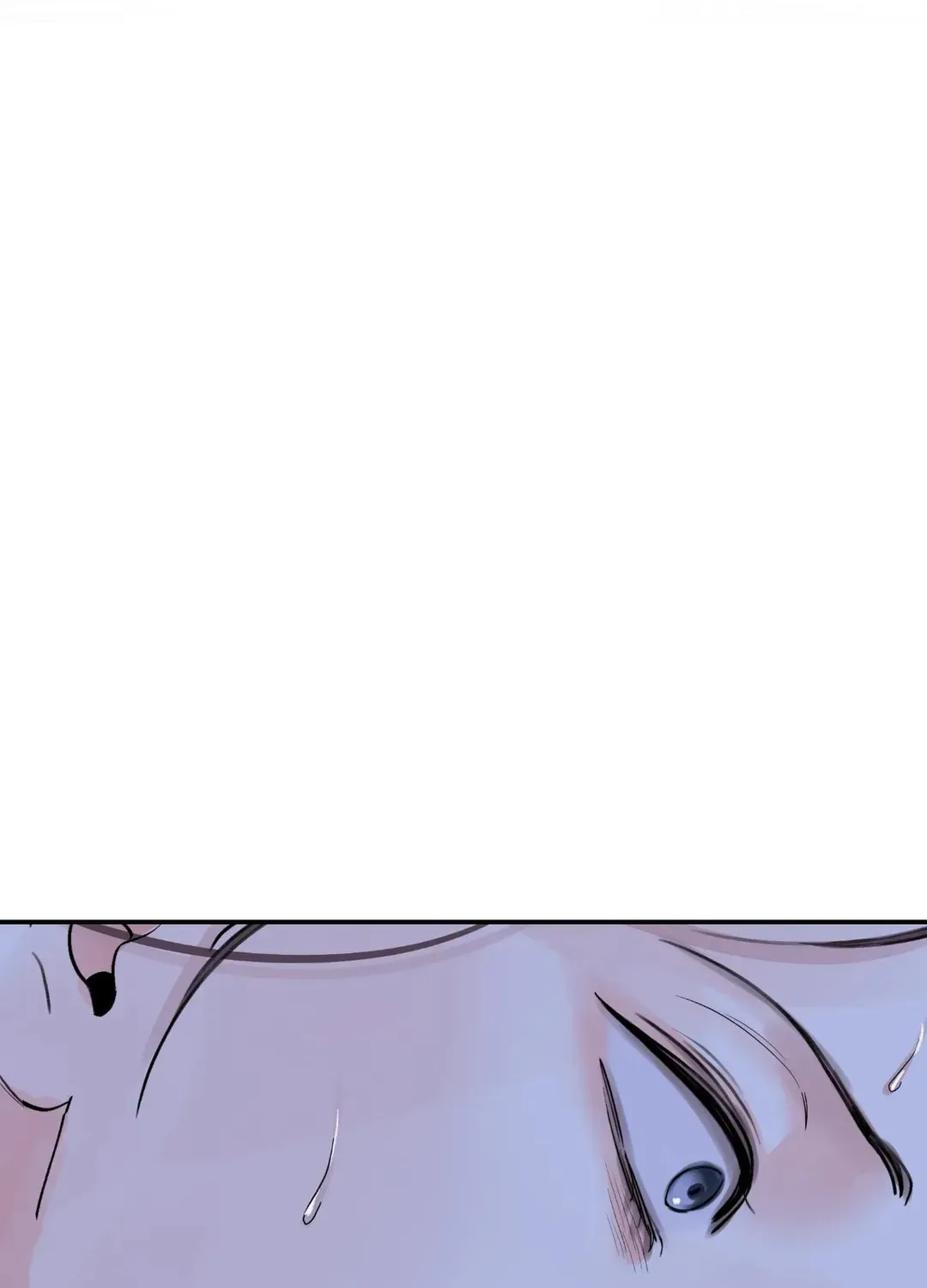 Steel Under Silk Chapter 24 page 68 - 
