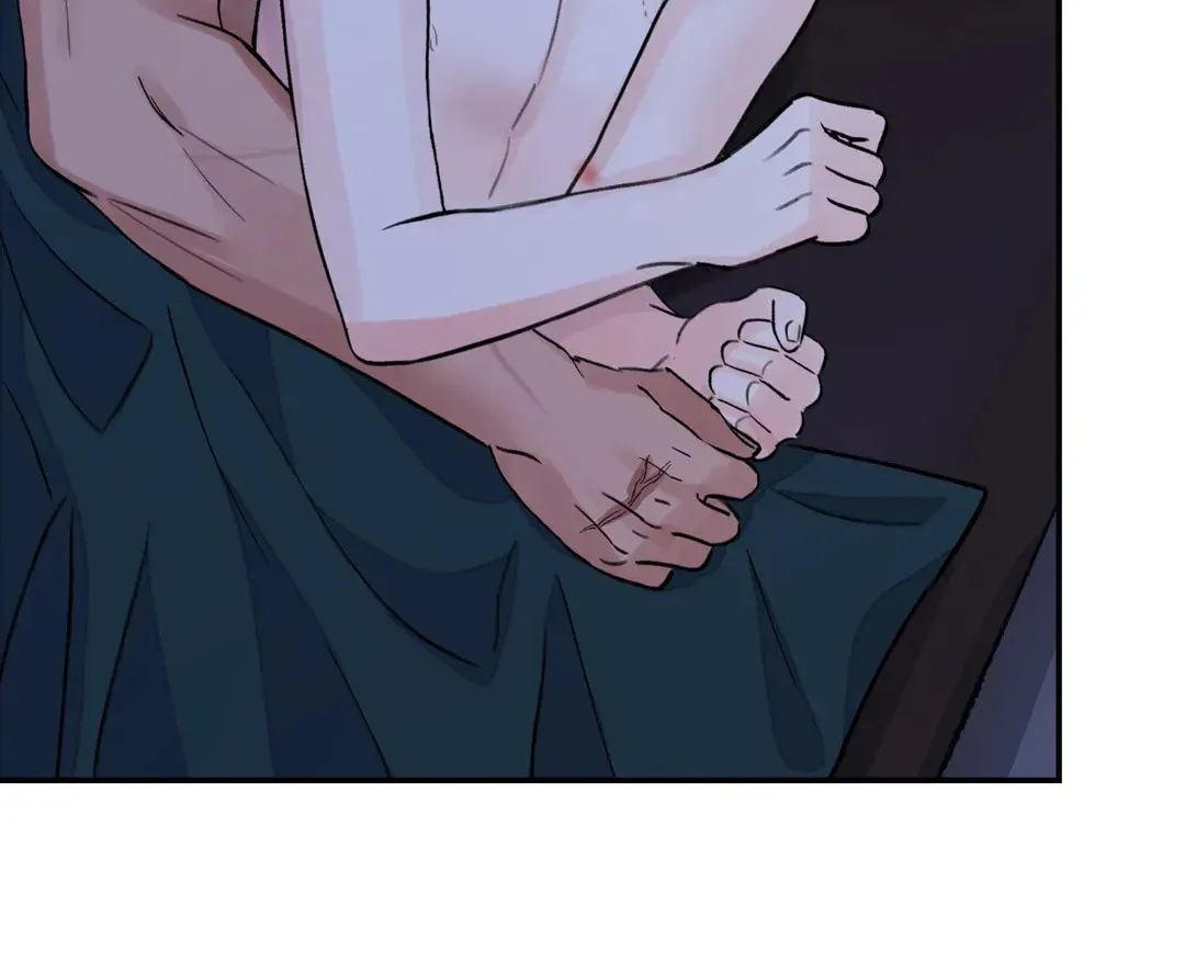 Steel Under Silk Chapter 24 page 72 - 