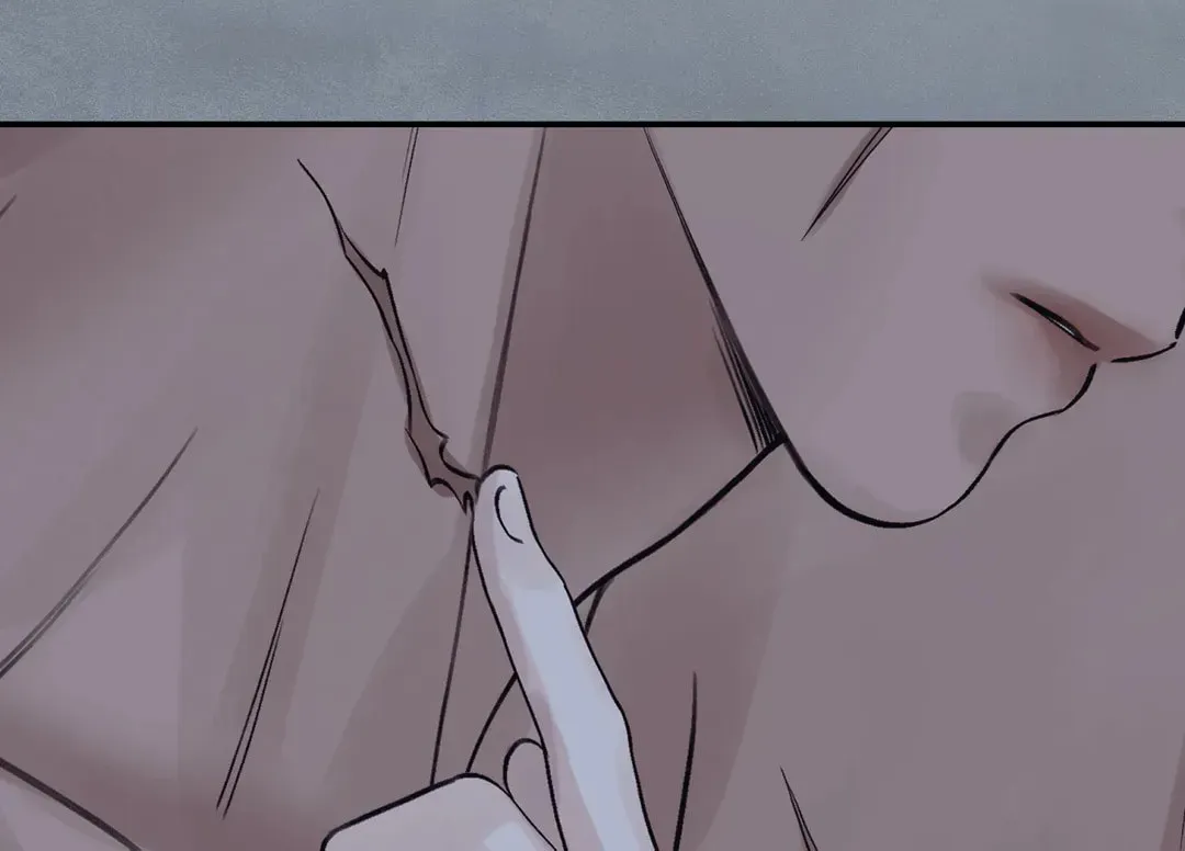 Steel Under Silk Chapter 25 page 120 - 