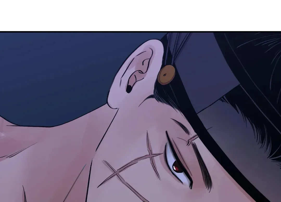 Steel Under Silk Chapter 25 page 132 - 
