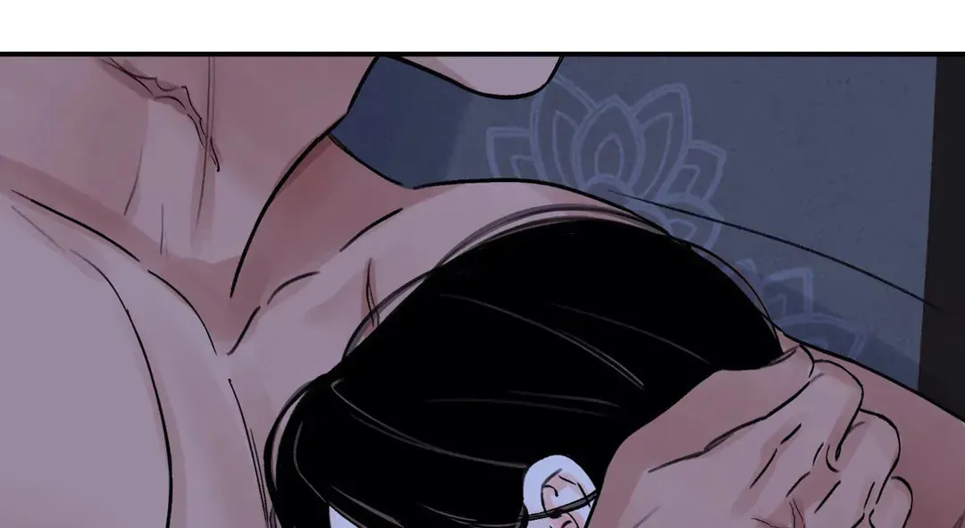 Steel Under Silk Chapter 25 page 15 - 