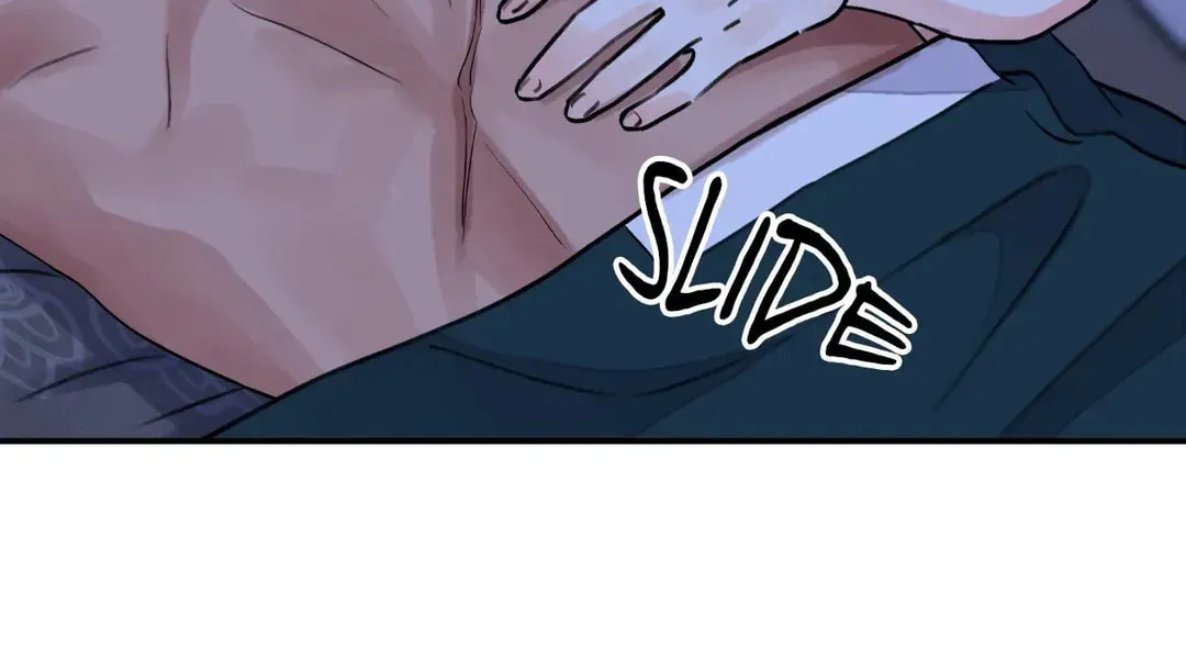 Steel Under Silk Chapter 25 page 18 - 