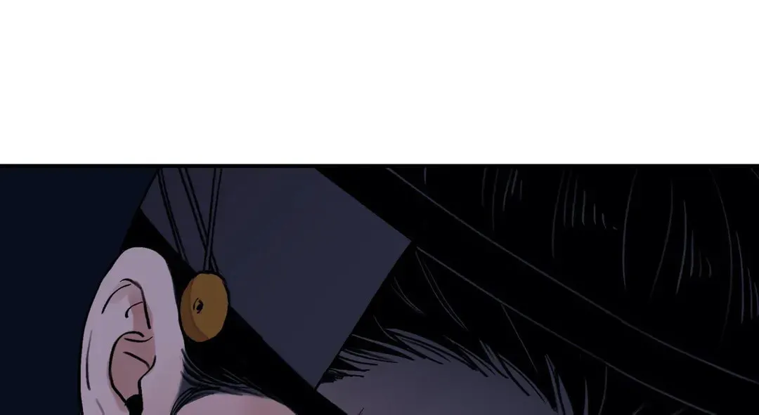 Steel Under Silk Chapter 25 page 3 - 