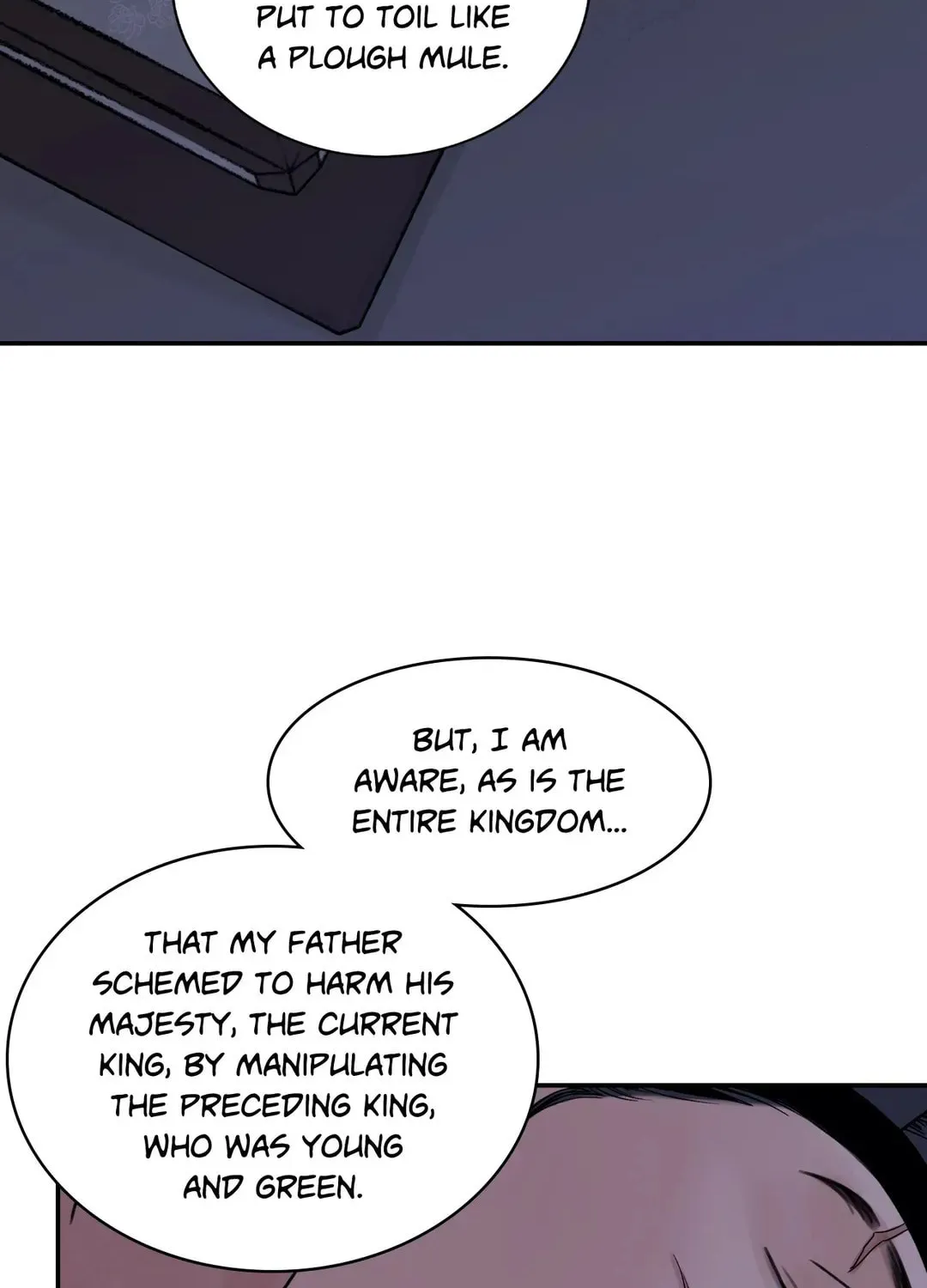 Steel Under Silk Chapter 25 page 23 - 