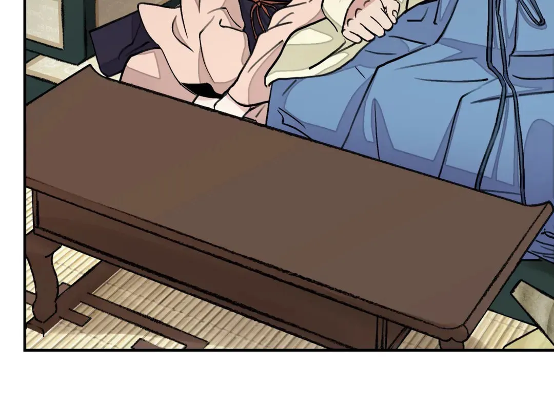 Steel Under Silk Chapter 25 page 42 - 