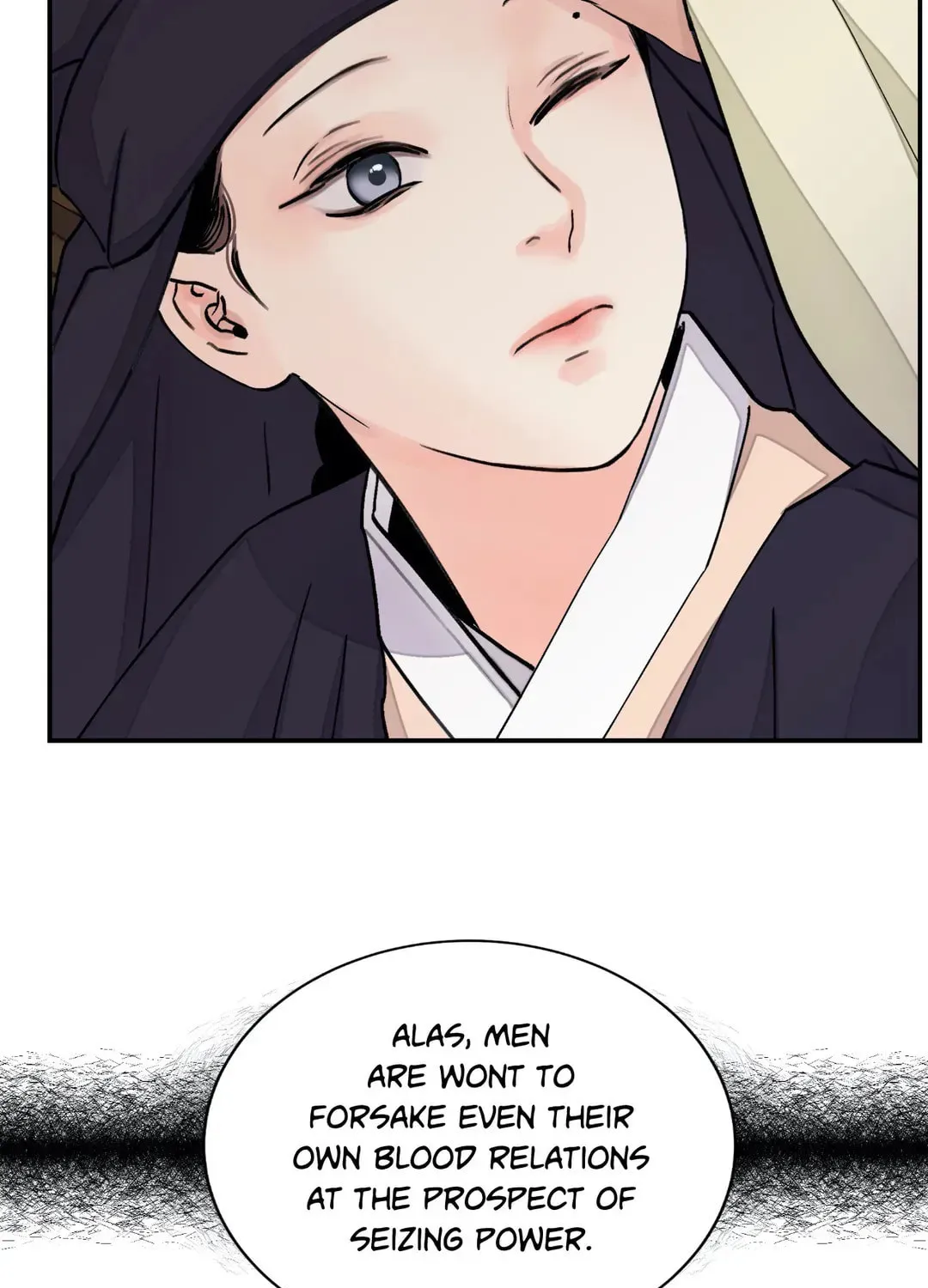 Steel Under Silk Chapter 25 page 46 - 