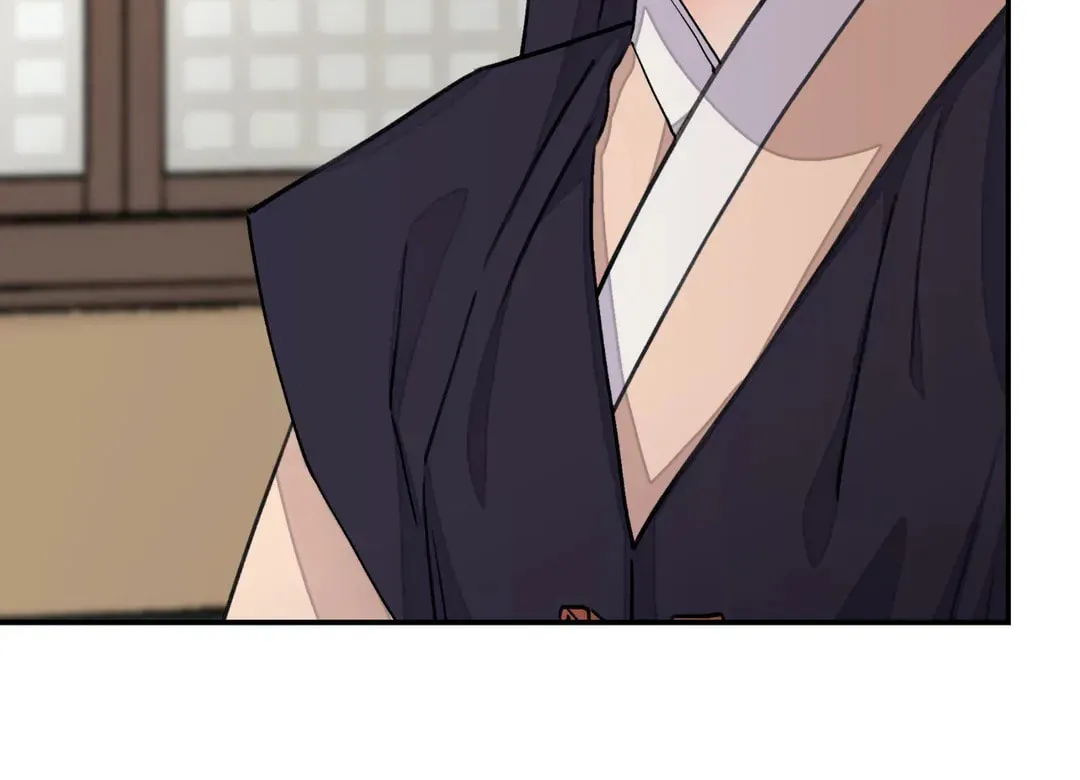 Steel Under Silk Chapter 25 page 48 - 