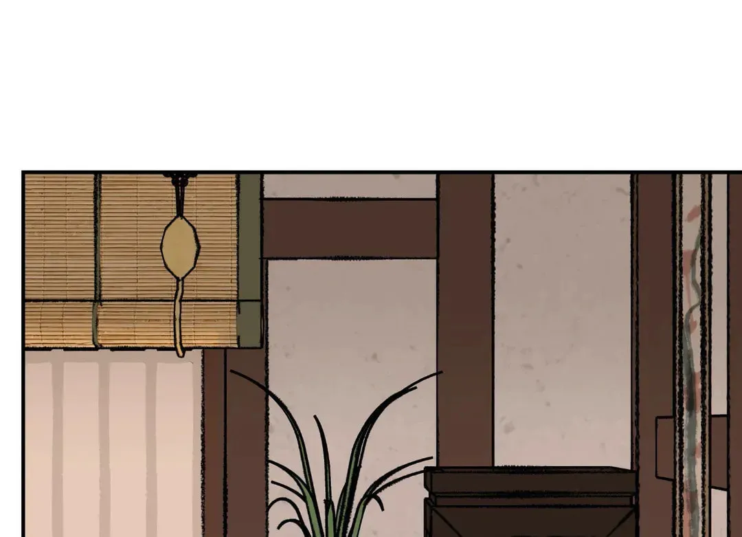 Steel Under Silk Chapter 25 page 51 - 
