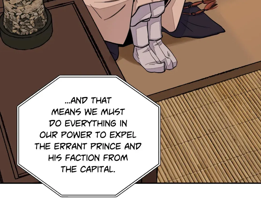 Steel Under Silk Chapter 25 page 63 - 