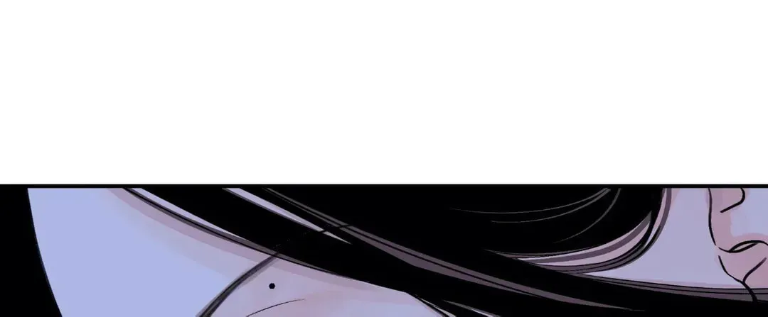 Steel Under Silk Chapter 25 page 69 - 