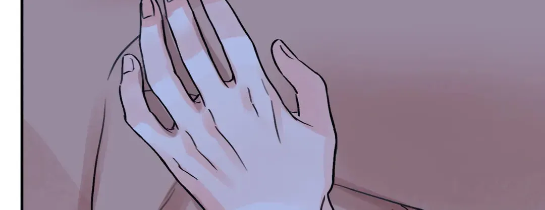 Steel Under Silk Chapter 25 page 81 - 