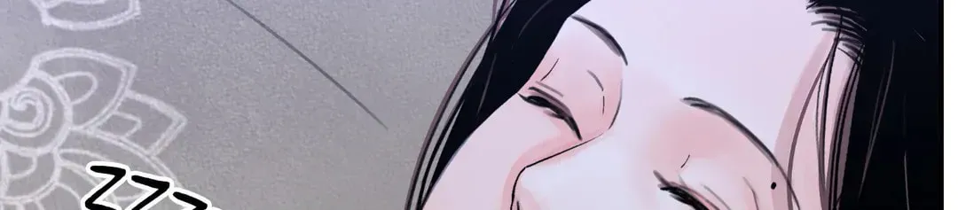 Steel Under Silk Chapter 25 page 99 - 