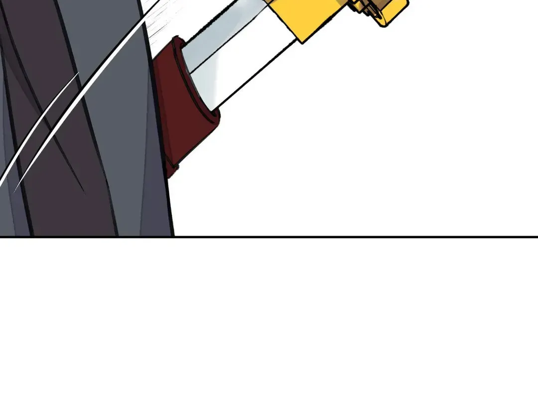 Steel Under Silk Chapter 26 page 12 - 