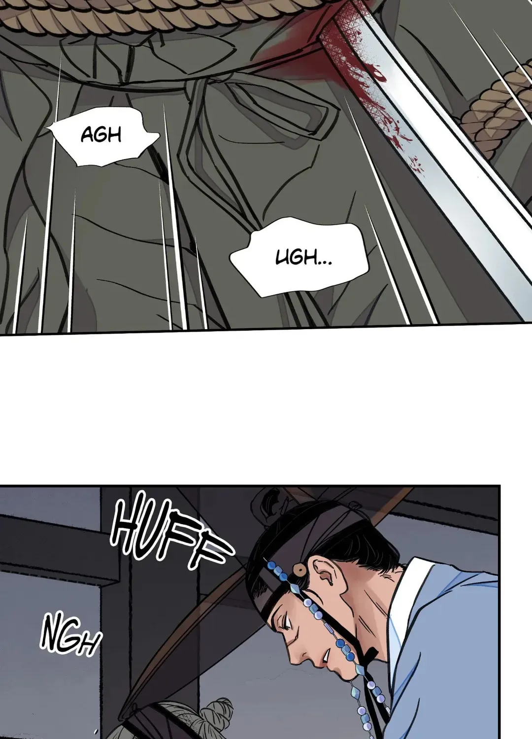 Steel Under Silk Chapter 26 page 14 - 