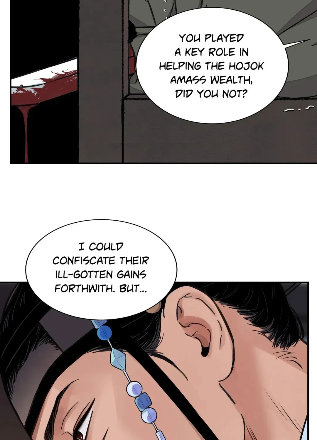 Steel Under Silk Chapter 26 page 17 - 