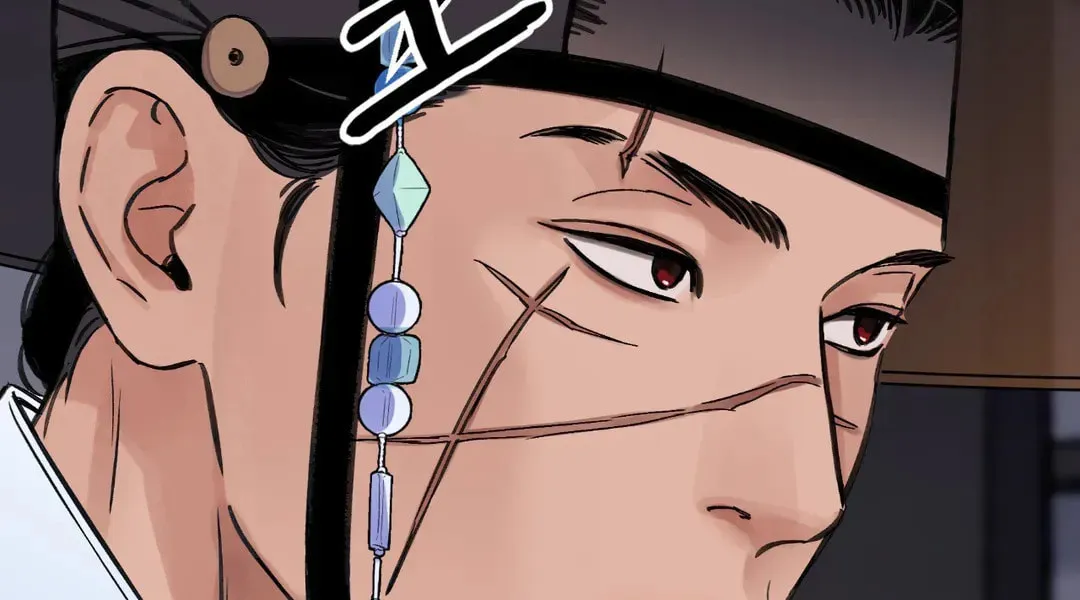 Steel Under Silk Chapter 26 page 24 - 
