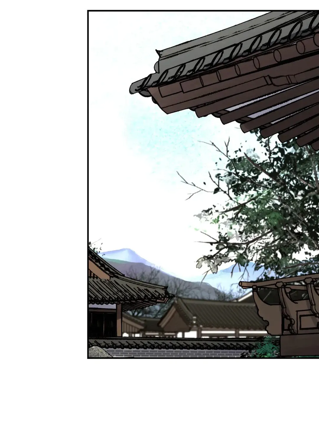 Steel Under Silk Chapter 26 page 44 - 