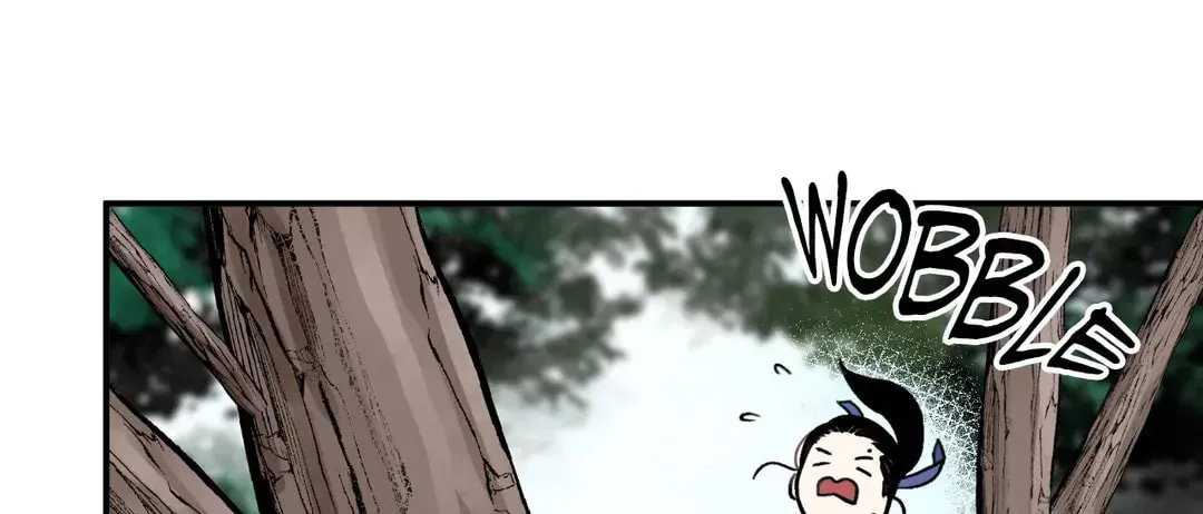 Steel Under Silk Chapter 26 page 60 - 