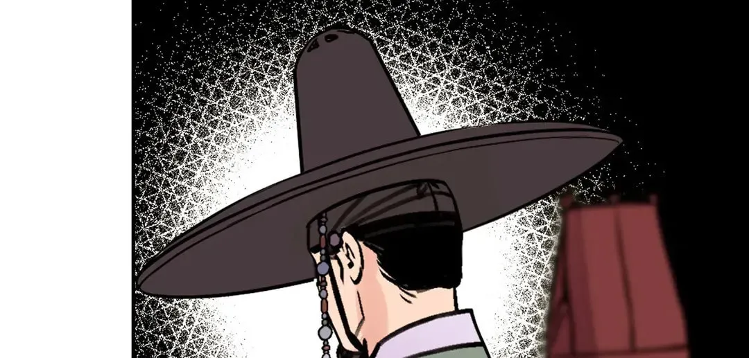 Steel Under Silk Chapter 26 page 72 - 