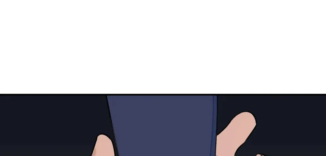 Steel Under Silk Chapter 26 page 75 - 
