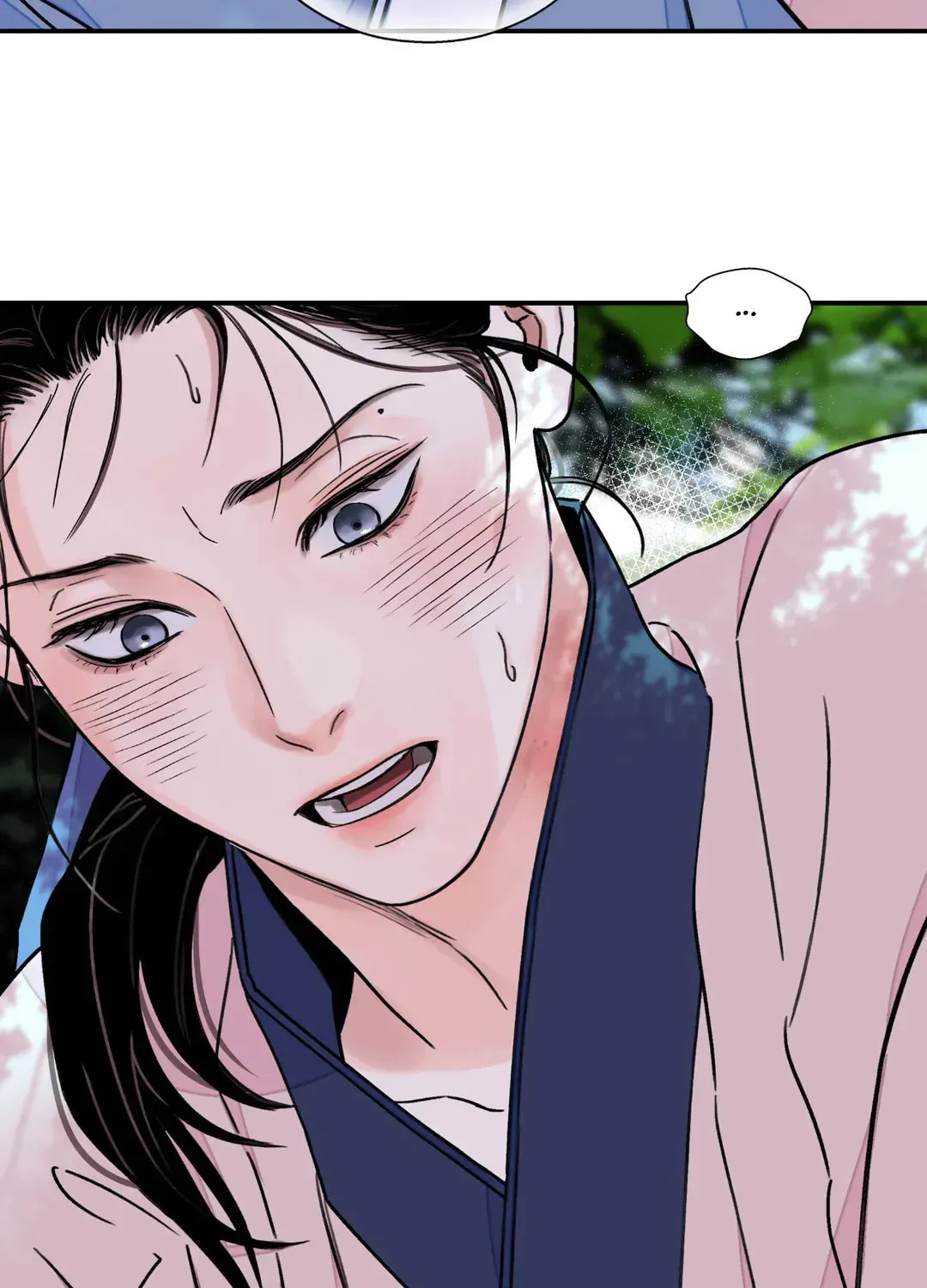 Steel Under Silk Chapter 26 page 85 - 