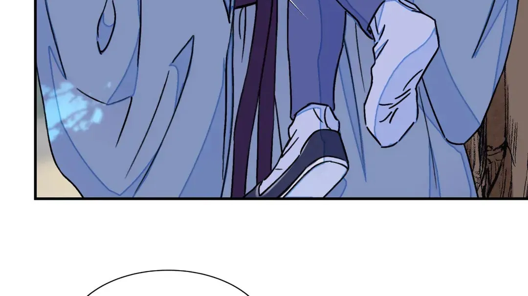 Steel Under Silk Chapter 26 page 87 - 