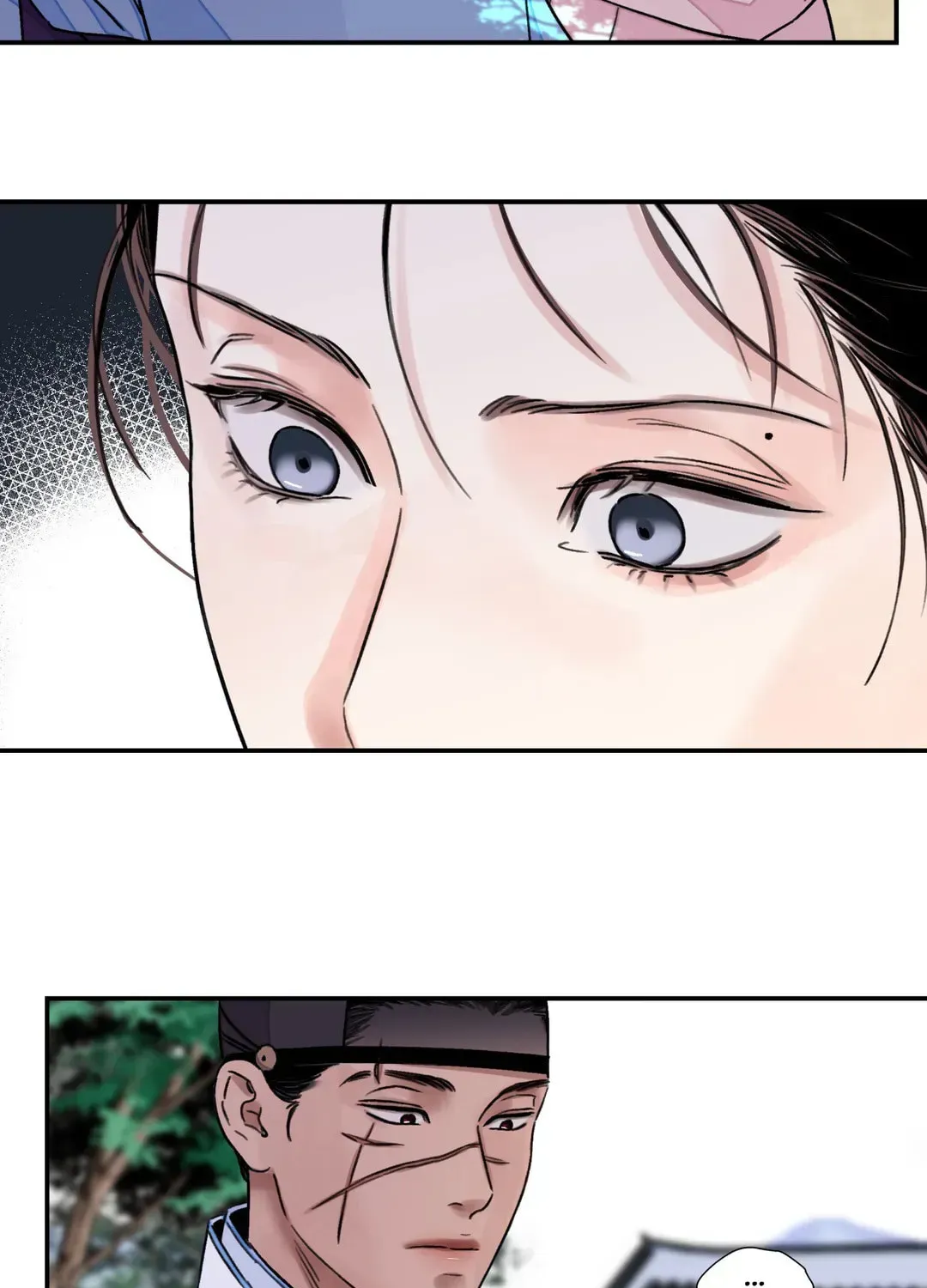 Steel Under Silk Chapter 27 page 16 - 