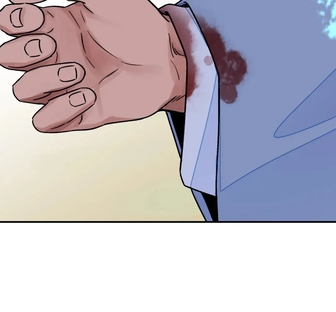 Steel Under Silk Chapter 27 page 18 - 