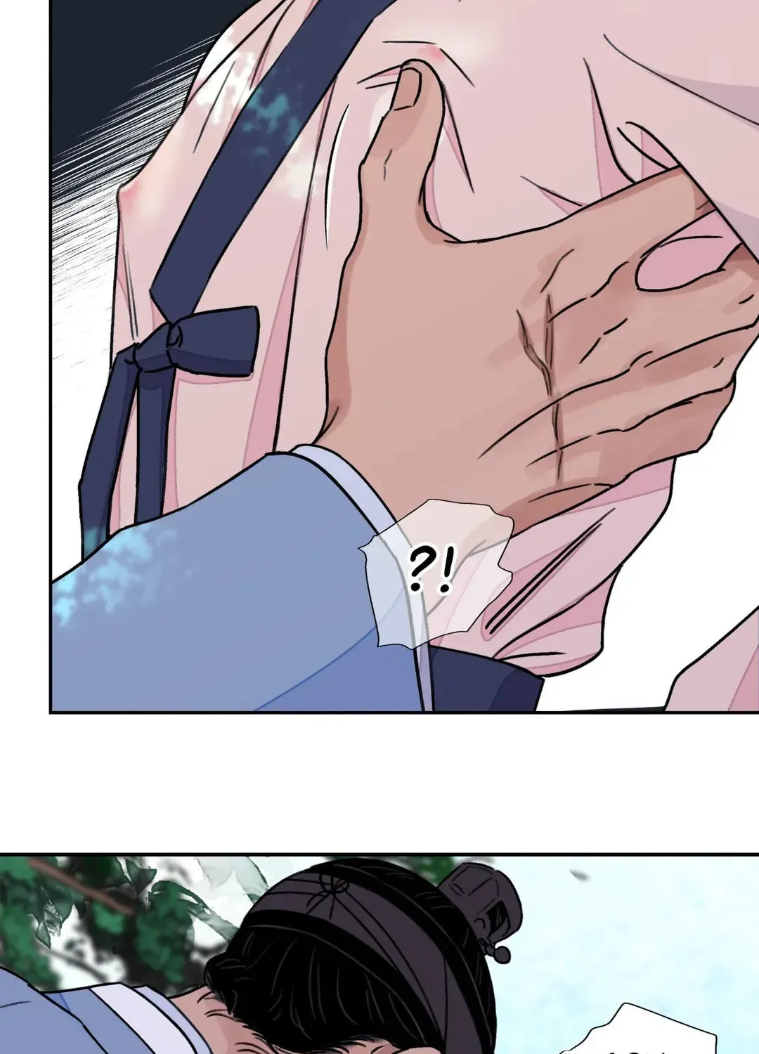Steel Under Silk Chapter 27 page 32 - 