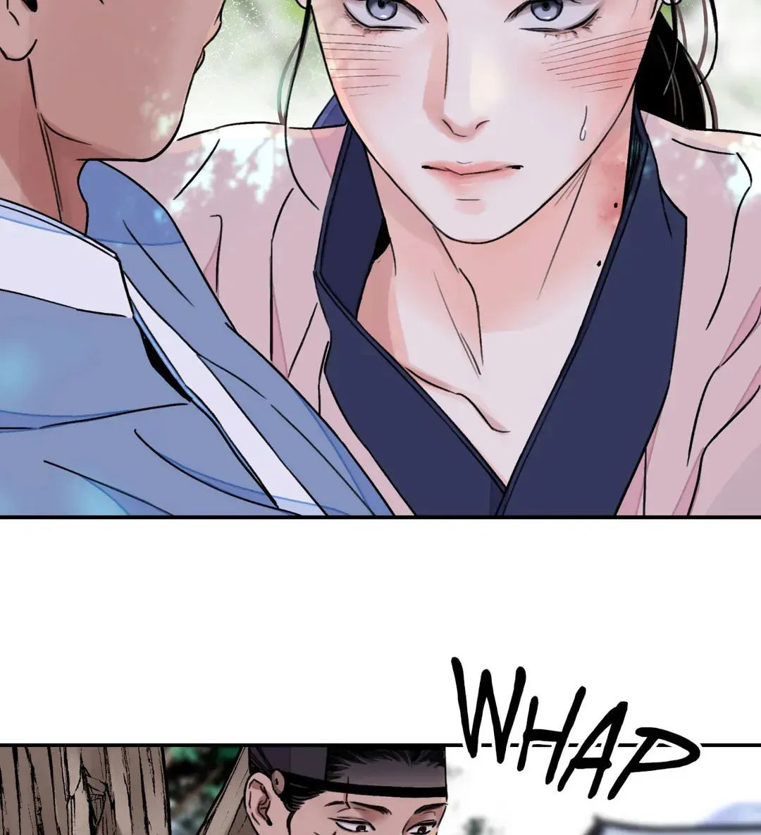 Steel Under Silk Chapter 27 page 6 - 