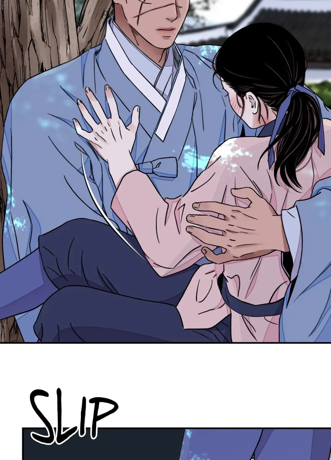 Steel Under Silk Chapter 27 page 7 - 