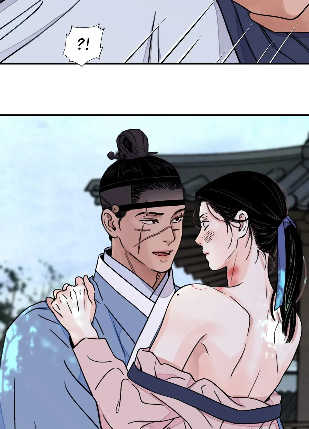 Steel Under Silk Chapter 27 page 70 - 