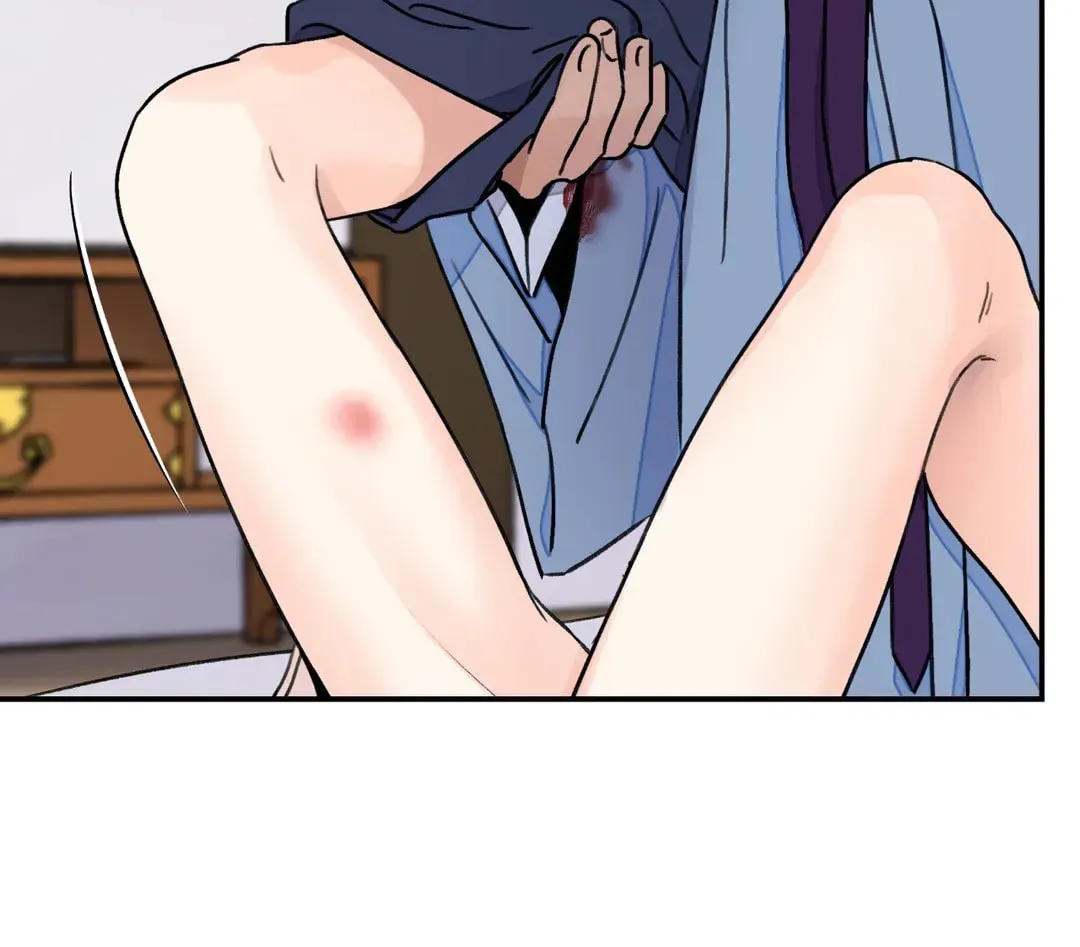 Steel Under Silk Chapter 27 page 78 - 