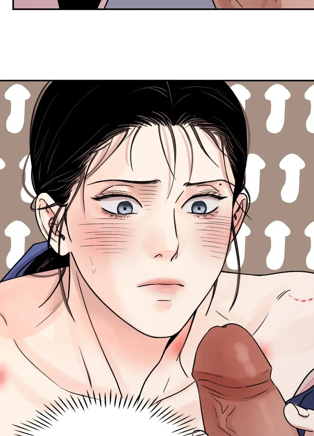 Steel Under Silk Chapter 28 page 17 - 