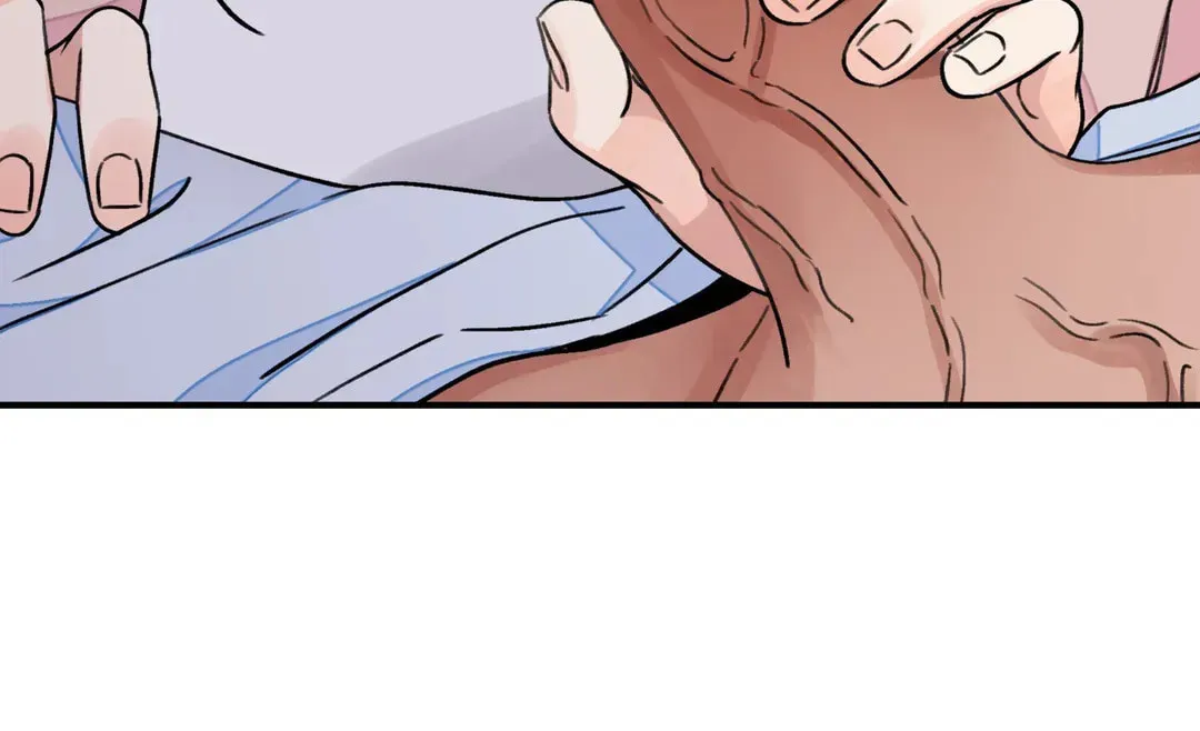 Steel Under Silk Chapter 28 page 21 - 