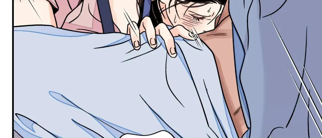 Steel Under Silk Chapter 28 page 63 - 