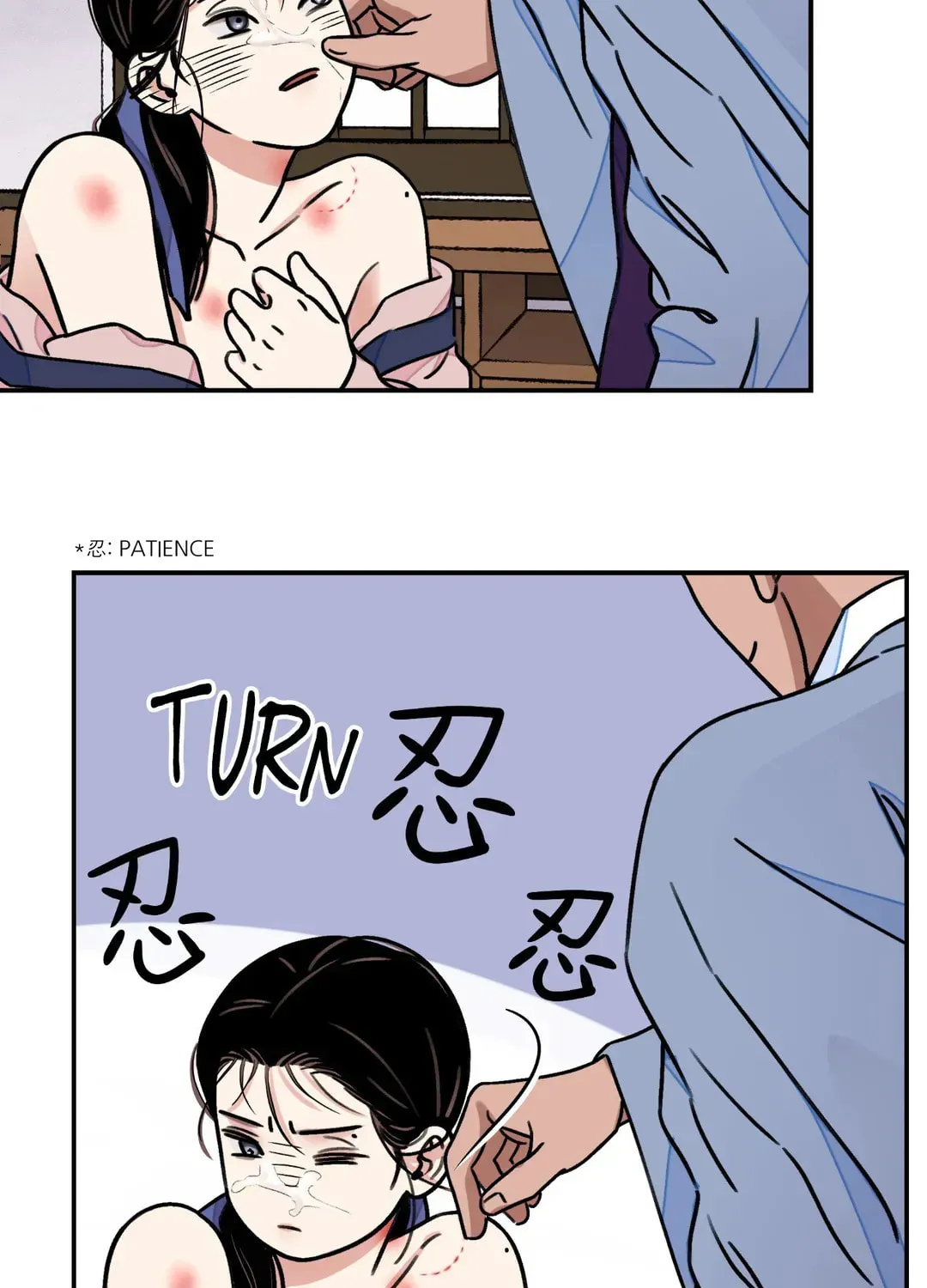 Steel Under Silk Chapter 28 page 73 - 
