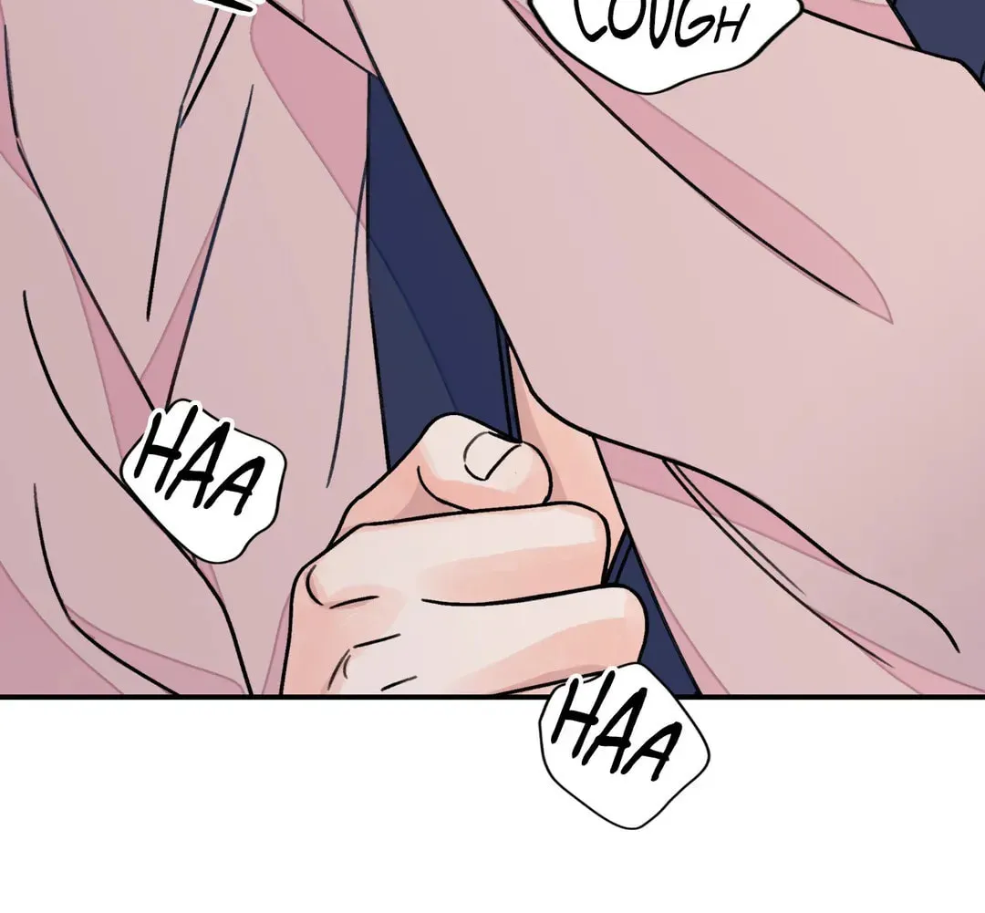 Steel Under Silk Chapter 28 page 75 - 