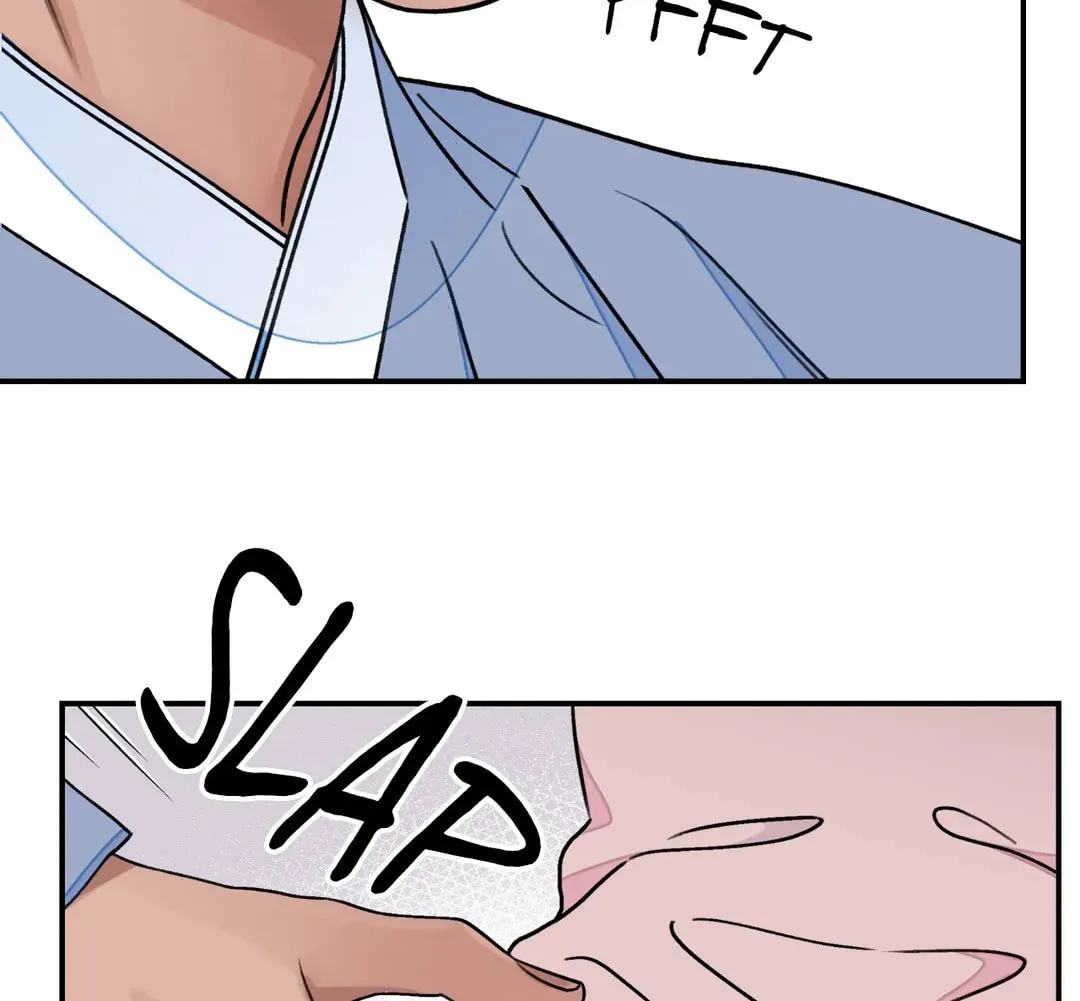 Steel Under Silk Chapter 28 page 78 - 