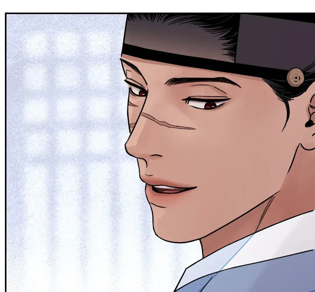 Steel Under Silk Chapter 28 page 81 - 