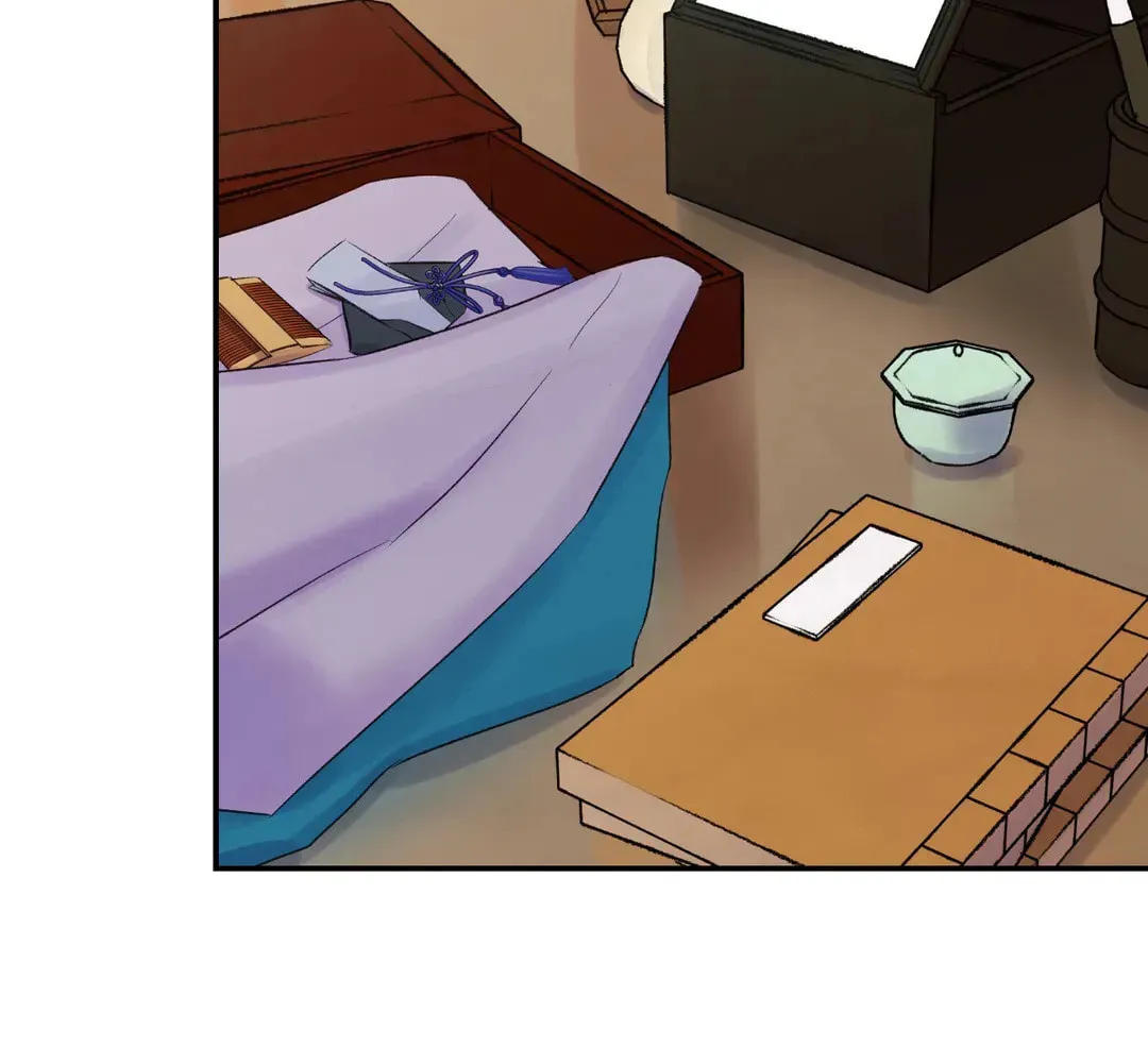 Steel Under Silk Chapter 28 page 84 - 