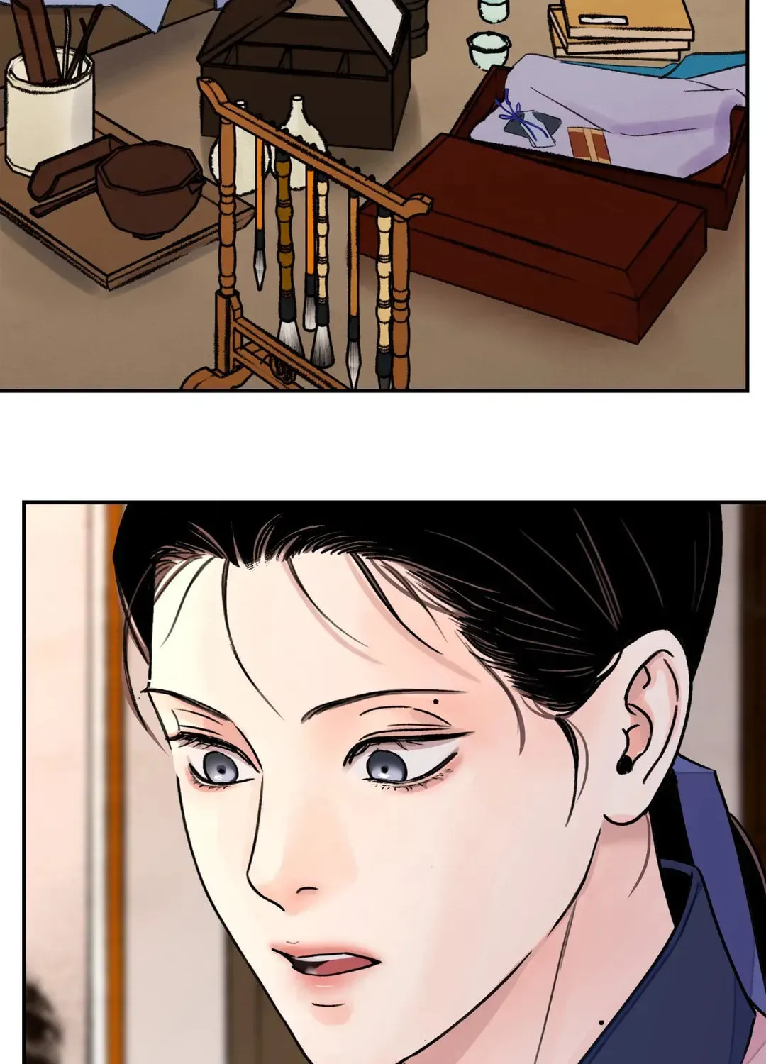 Steel Under Silk Chapter 28 page 86 - 