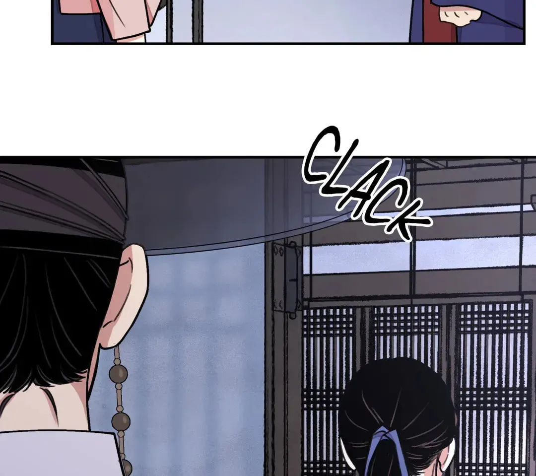 Steel Under Silk Chapter 29 page 108 - 