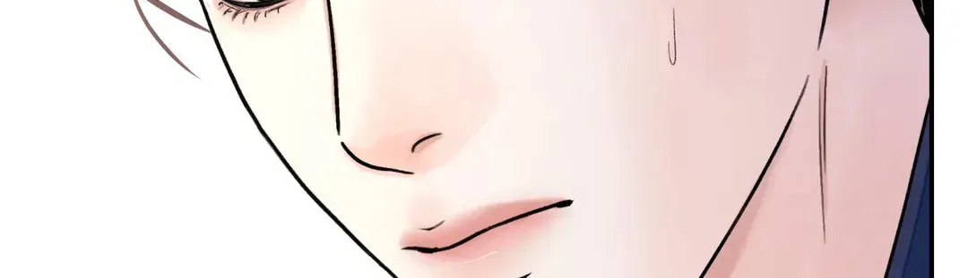 Steel Under Silk Chapter 29 page 9 - 